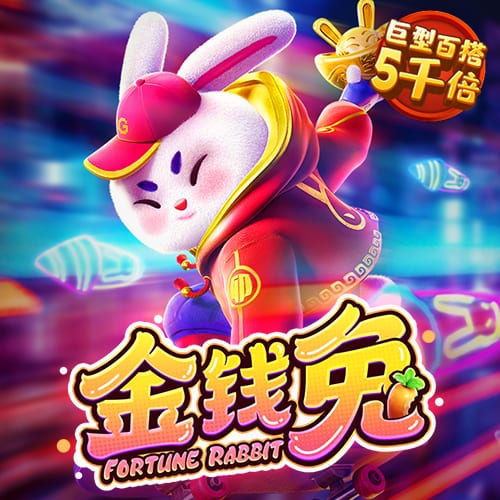 澳门正版免费全年资料大全问你
