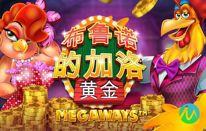江南体彩官网app