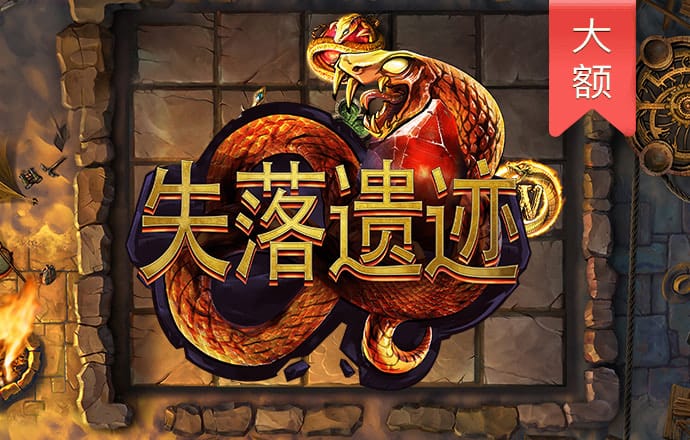 牛八体育平台入口