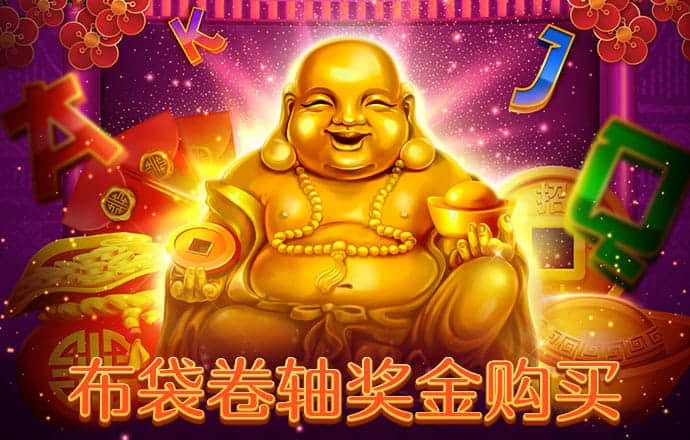 多宝体育官方登录